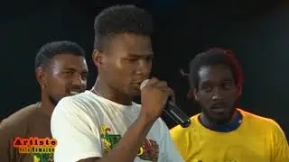 Le groupe ETINSEL MALOYA dans l'artiste de cette semaine sur Piment TV