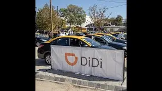 Такси Di-Di