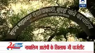 Mumbai police files charge sheet in photo journalist's gangrape case
