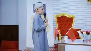 02 // الحفل الختامي للدورة الصيفية التربوية 1446ه‍/2025م // فرع يوسف بن علي