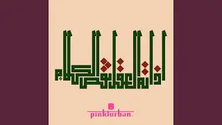 Puria (Zuma Dionys Remix)