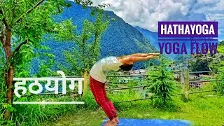 10 minutes Daily Hathayoga Flow | हठयोग | Daily Yoga Flow | Yoga for Everyone | The Himalayan Yogi