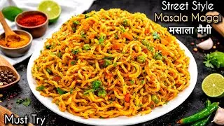 Perfect Masala Maggi|Vegetable Masala Maggi| Easy & Tasty Maggi| Maggi Recipe in hindi| Masala Maggi