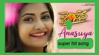JAI SENA  Latest telugu movie song