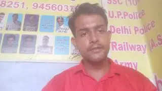 Up police 49568 cut off with proof
