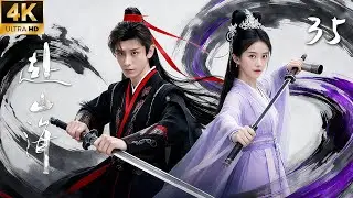 【赴山海 The Journey of Legend】 EP35🌊成毅穿書闖江湖，逆天改命成武林盟主！ 💕#成毅 #古力娜扎 #武侠 #古装 #穿越 #赴山海 #爱情 #movie #drama