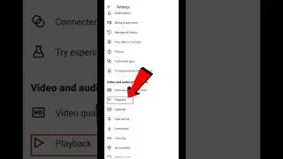 YouTube Auto Play Next Video Kaise Off Karen | Auto Play Band Kare | YouTube Tips 2025