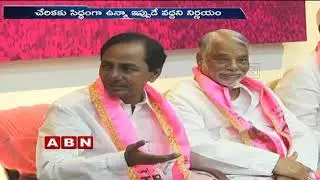 KCR Takes a Break from Operation Akarsh on Opposition Telangana Leaders | ABN Telugu