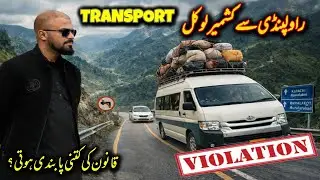 Rawalpindi to Kashmir on a Local Hiace 🚐 | Overloading & Dangerous Driving | kashmir vlog