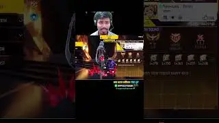 ID reaction v😎🫶❤️#freefire