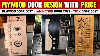 Plywood Door design with Price || lamination door price || teak wood door price || pvc Door price