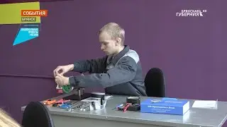 В новый учебный год с новыми мастерскими вступил Брянский техникум энергомашиностроения