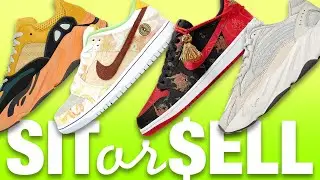 2021 Sneaker Releases: SIT or SELL January (Part 2)