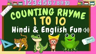Counting Rhyme 1 to 10 | Hindi+English Mix | Fun Learning for Kids #countingrhyme #1to10count #count