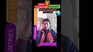 PareshJB A real Mind Reader for your child future path