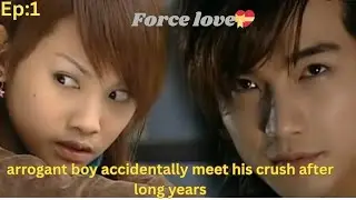 President son seduced his step sister //ep 1//Korean romantic drama explanation in Tamil.