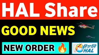 HAL Share Latest News Today 🔥 New Order