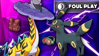 UMBREON SUN TEAM COMPETES With The META In Online Competitive Battles