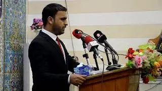 مشاركه العريف الأستاذ سيف صيوان الشويلي في مولد الامام علي بن أبي طالب في البصرة