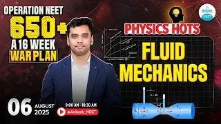 Fluid Mechanics HOTS 🔥 | NEET 2026 Physics Masterclass | Operation 650+ LIVE @Aakash_NEET​