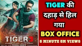 Tiger 3 Official Poster Review | Tiger 3 Poster Reaction | Tiger 3 Teaser Update #tiger3