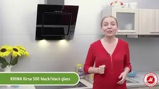 Вытяжка Krona Kirsa 500