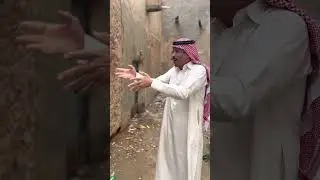 حي او بلدة صياح الرياض