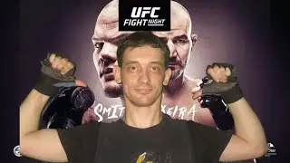 UFC Fight Night (Лучшие моменты)
