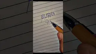 Subha Name Logo #shorts #logo #logodesign #muichirotokito  #viral