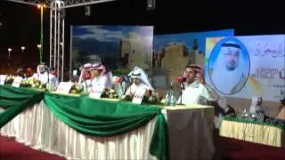 قصائد الشاعر - سالم بن جخير- صيف نجران 1433هـ