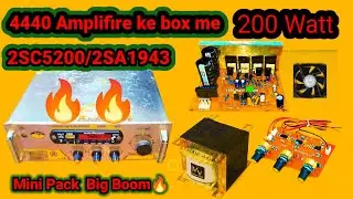 200 Watt Amplifire Open🔥||छोटे कैबिनेट में बड़ा एंप्लीफायर बोर्ड लगा दिया😱 #viral #viralvideo #amp