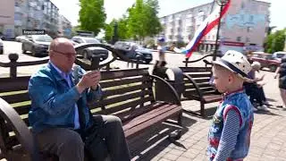 Березовский