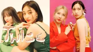 TWICE (트와이스) COSMOPOLITAN | 220706