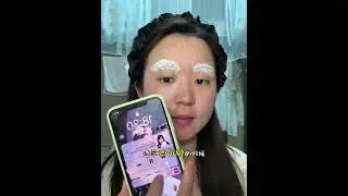 &ldquo;First Time Getting Eyebrow Bleaching for a Square&ndash;Round Face&rdquo;
