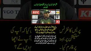 Usman Khan&rsquo;s Emotional Message | &ldquo;Criticize Me, But Respect Families&rdquo;