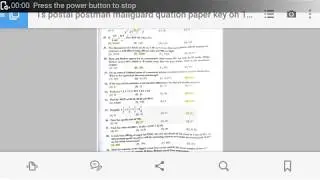 Ts postal postman mailguard quation paper key on 17-06-2018 Afternoon shift