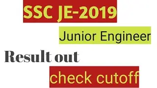 SSC JE 2019 result out || SSC JE 2019 tier 1 result out