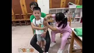 流感疫苗接種