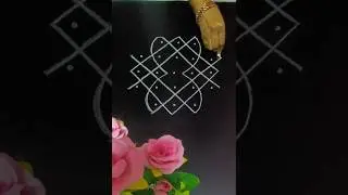 5*3*3 dots small Begginers Rangoli designs #easyrangoli#muggulu#kolam#viral#shortsfeed#youtube