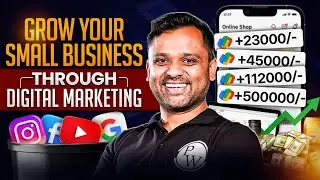 Turning a Small Business into a BIG Company (Digital Marketing)