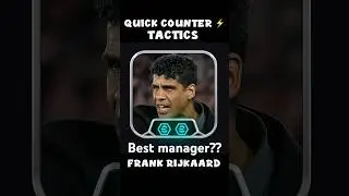 Rijkaard QC Tactics ☠️🔥| Frank Rijkaard manager review #efootball #efootball2025 #shorts