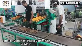 Super Fast Dhoop Cone Making Machine With Conveyor