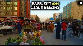 Kabul Jada e Maiwand | Street shopping | Street food | City view | 2020 | HD |1080/60p