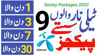 Telenor internet Packages 2023 | Telenor 9 Sastay Packages | Telenor Call Pkgs | Mirza Technical