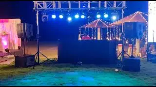 Uk audio 8248753962