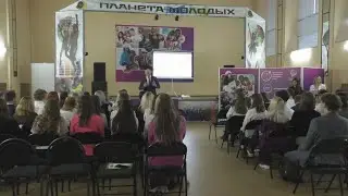Студентов день