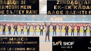 #SafeShop#History Marking#TOGETHER25 💪🌍💪|| 25 Years Celebrations || Silver Jublee || March 22nd 2026