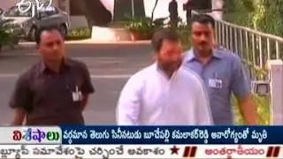 Rahul Gandhi attends Congress core committee meeting for the first time