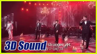 [3D Sound] 라포엠(LA POEM)  -  The Phantom of the Opera |  230422 🎧