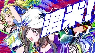 【シャニソン】「Sonic Heart (and Signal)」ユニット紹介PV【アイドルマスター】